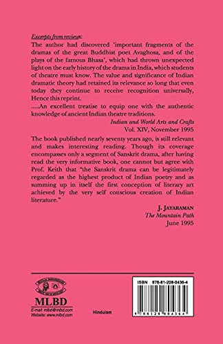 Ancient India - Retail Maharaj