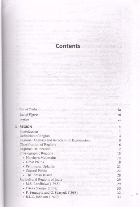 INTRODUCTION TO REGIONAL PLANNING AND DEVELOPMENT BY JYOTIRMOY SEN - Retail Maharaj