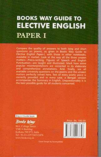 Elective English (Paper I) C.U/BSU/KU/BU - Retail Maharaj