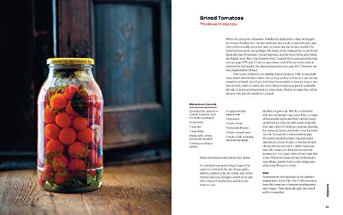 Beyond the North Wind