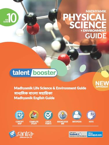 Talent Booster-Madhyamik Physical Science & Environment Guide-10 - Retail Maharaj