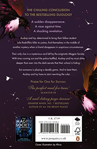 The Magpie Society: Two for Joy - Retail Maharaj