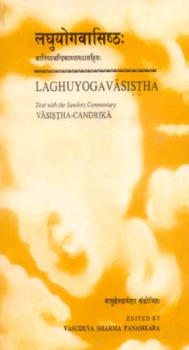 Laghuyogavasistha-Vashishtachandrikavya - Retail Maharaj