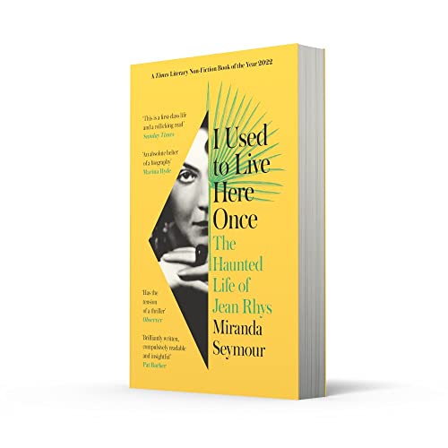 I Used to Live Here Once - Retail Maharaj