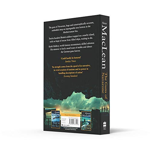 The Guns Of Navarone - Retail Maharaj