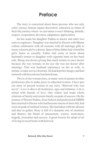 Beloved who was never (novel)