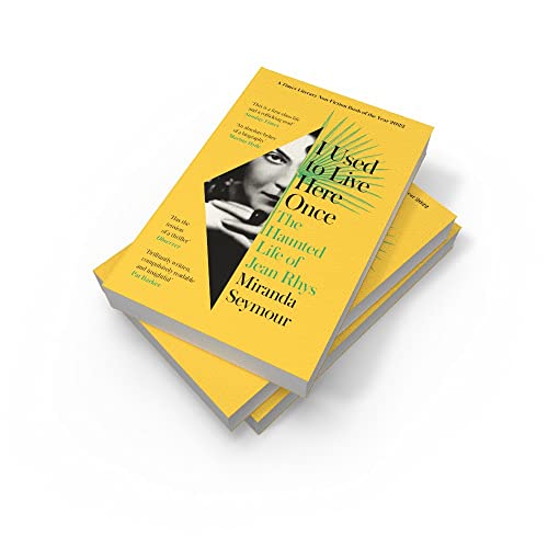 I Used to Live Here Once - Retail Maharaj