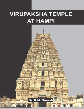 VIRUPAKSHA TEMPLE AT HAMPI - Retail Maharaj