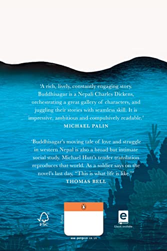 Karnali Blues - Retail Maharaj