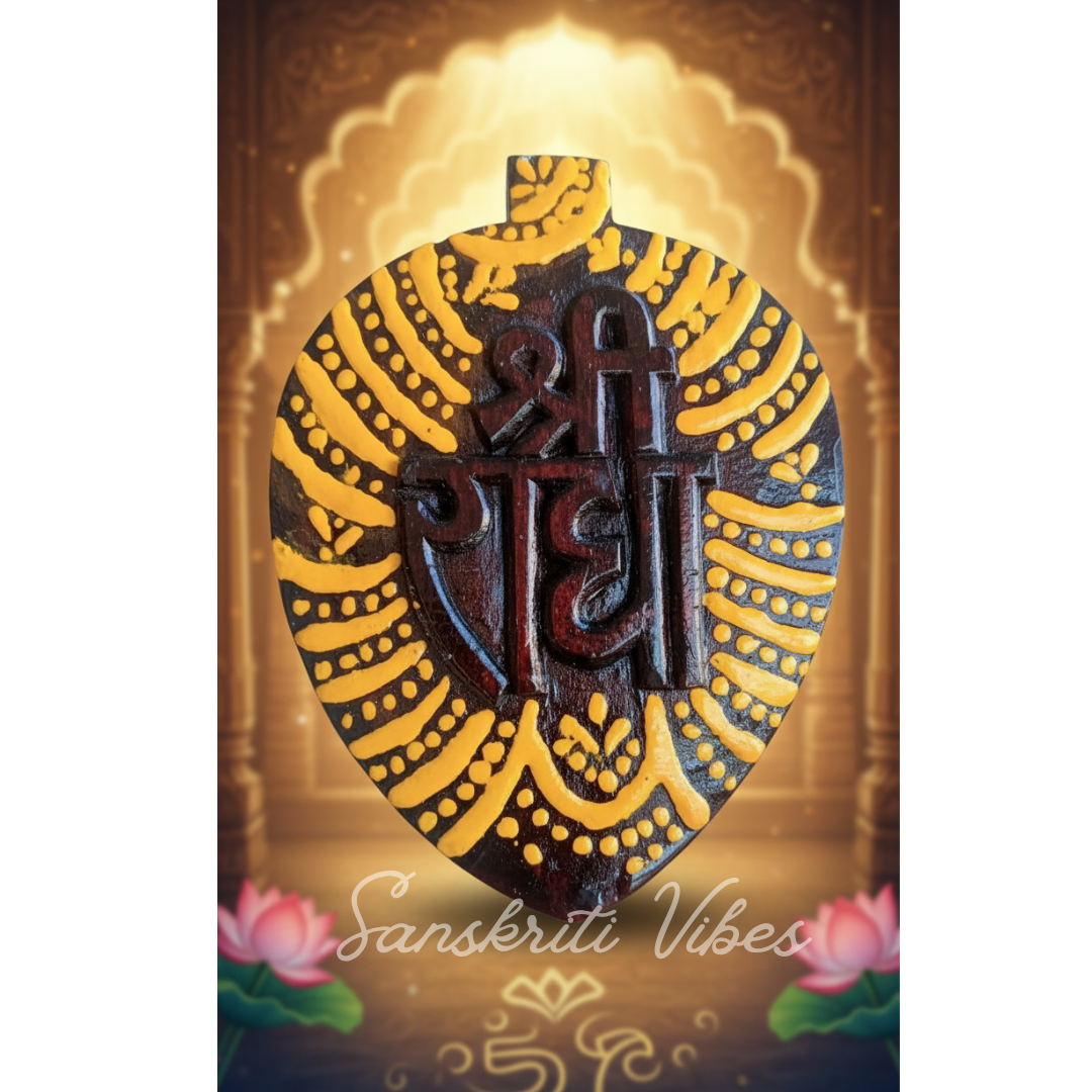 Shri Radha Vallabh Shri Harivansh Naam Sewa Rama Tulsi Wood Idol – Handcrafted Statue for Home Temple