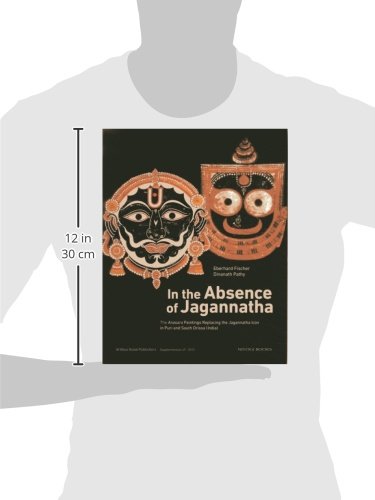 In the Absence of Jagannatha - Retail Maharaj