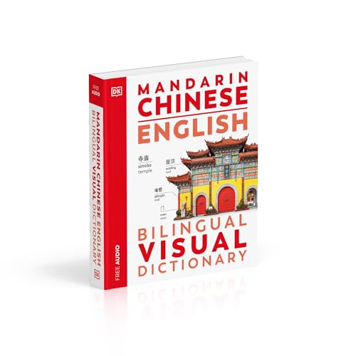 Mandarin Chinese English Bilingual Visual Dictionary - Retail Maharaj