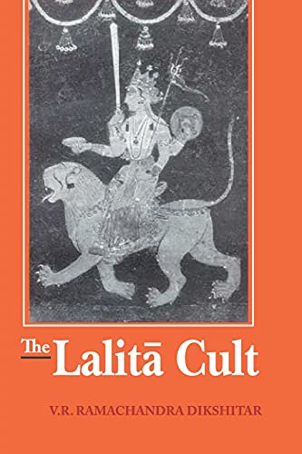 The Lalita Cult - Retail Maharaj