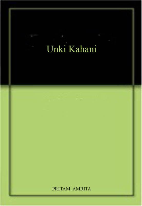 Unki Kahani - Retail Maharaj