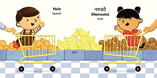 Let's Say Hello - Retail Maharaj