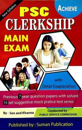 West Bengal P.S.C Clerkship Main Examination with detailed explanation in English - Retail Maharaj