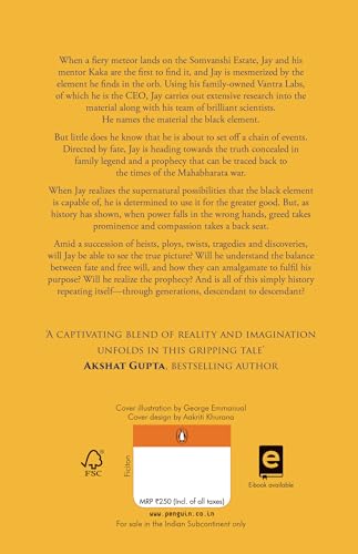 The Descendants: Book 1 of the Trilogy - Retail Maharaj