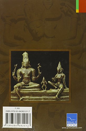 ESSAYS ON HINDUISM (3rd edition)