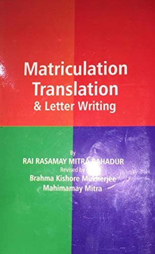 Matriculation Translation & Letter Writing - Retail Maharaj