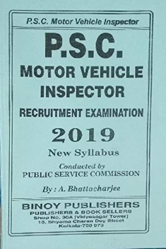 West Bengal P.S.C Motor Vehicle Inspector Recruitment Examination 2019 - Retail Maharaj