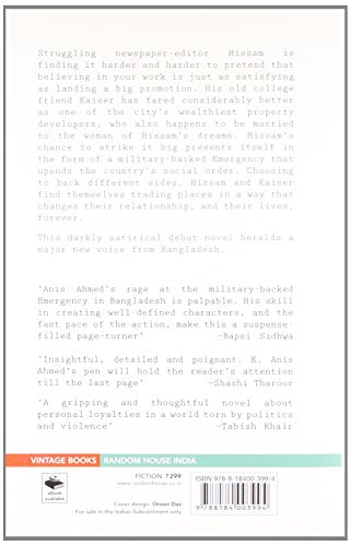 The World in My Hands-Bpb - Retail Maharaj