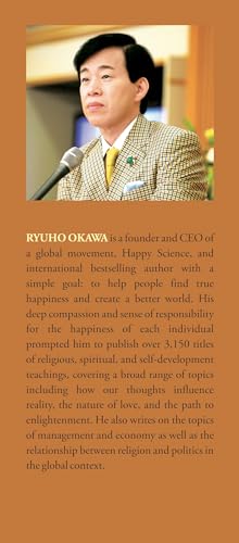 The Strong Mind: The Art of Building the Inner Strength to Overcome Life’s Difficulties - Retail Maharaj