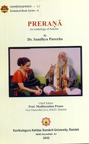 Prerana (An Anthology of Articles ) - Retail Maharaj