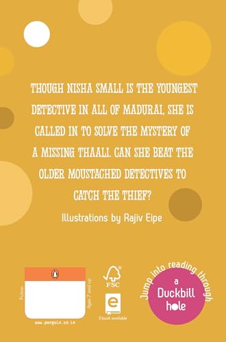 Nisha Small: The Knot of Gold - Retail Maharaj