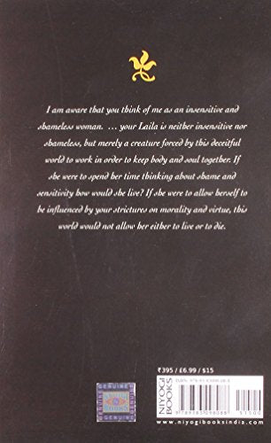 Laila Ke Khutoot: The Letters of Laila - Retail Maharaj