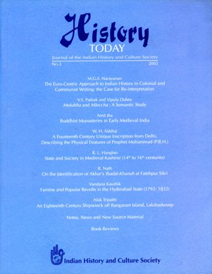 History Today (Vol. 3: 2002) — Journal of the Indian History and Culture Society - Retail Maharaj