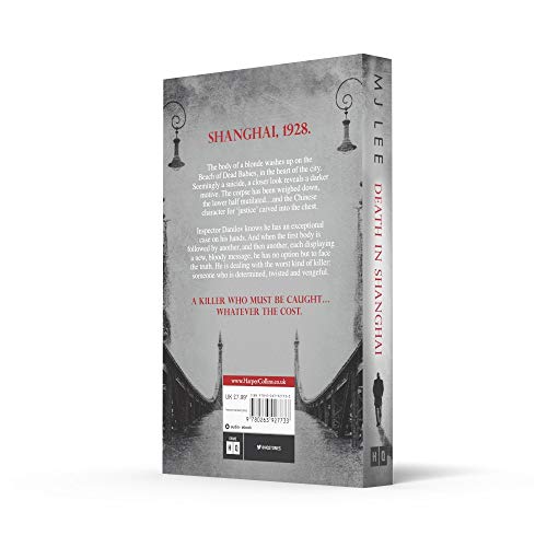 Death In Shanghai - Retail Maharaj