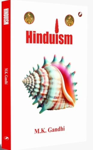 HINDUISM - Retail Maharaj