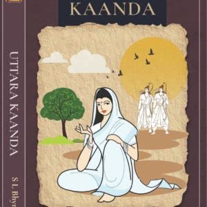Uttara Kaanda - Retail Maharaj