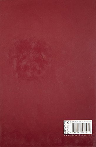 The North-Western Provinces of India - Retail Maharaj