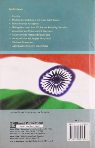 Public Services In India: Current Good Practices And New Developments In Public Services Management - Retail Maharaj