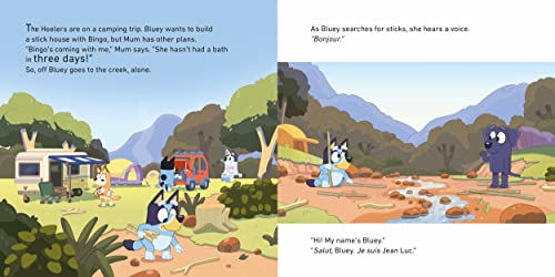 Bluey: Camping - Retail Maharaj