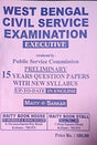 WBCS Prelims 15 Years Question Papers with New Syllabus in English - Retail Maharaj
