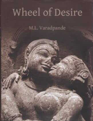 Wheel of Desire - Retail Maharaj