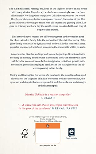 The Blind Matriarch - Retail Maharaj