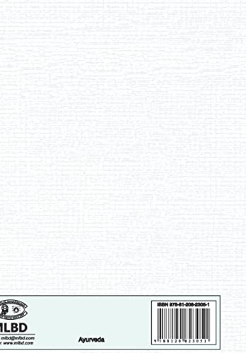 Charaksamhita, Uttro Bhag: Mahrishina Bhagvataniveshen Pranita Mahamunina Charken Pratisanskrita - Retail Maharaj