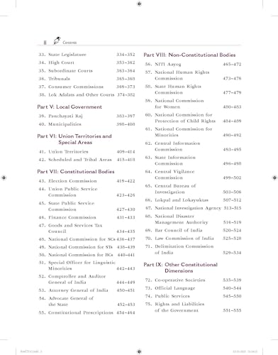 Indian Polity for UPSC (English)|7th Edition|Civil Services Exam| State Administrative Exams - Retail Maharaj