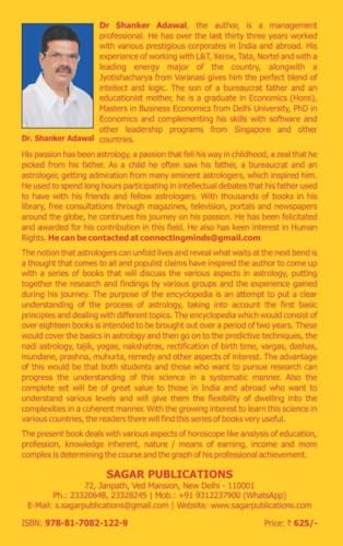 Encyclopedia of Vedic Astrology: Your Profession: Ups and Downs with Remedial Measures The Original Book by Shanker Adawa - (English Version) - Retail Maharaj