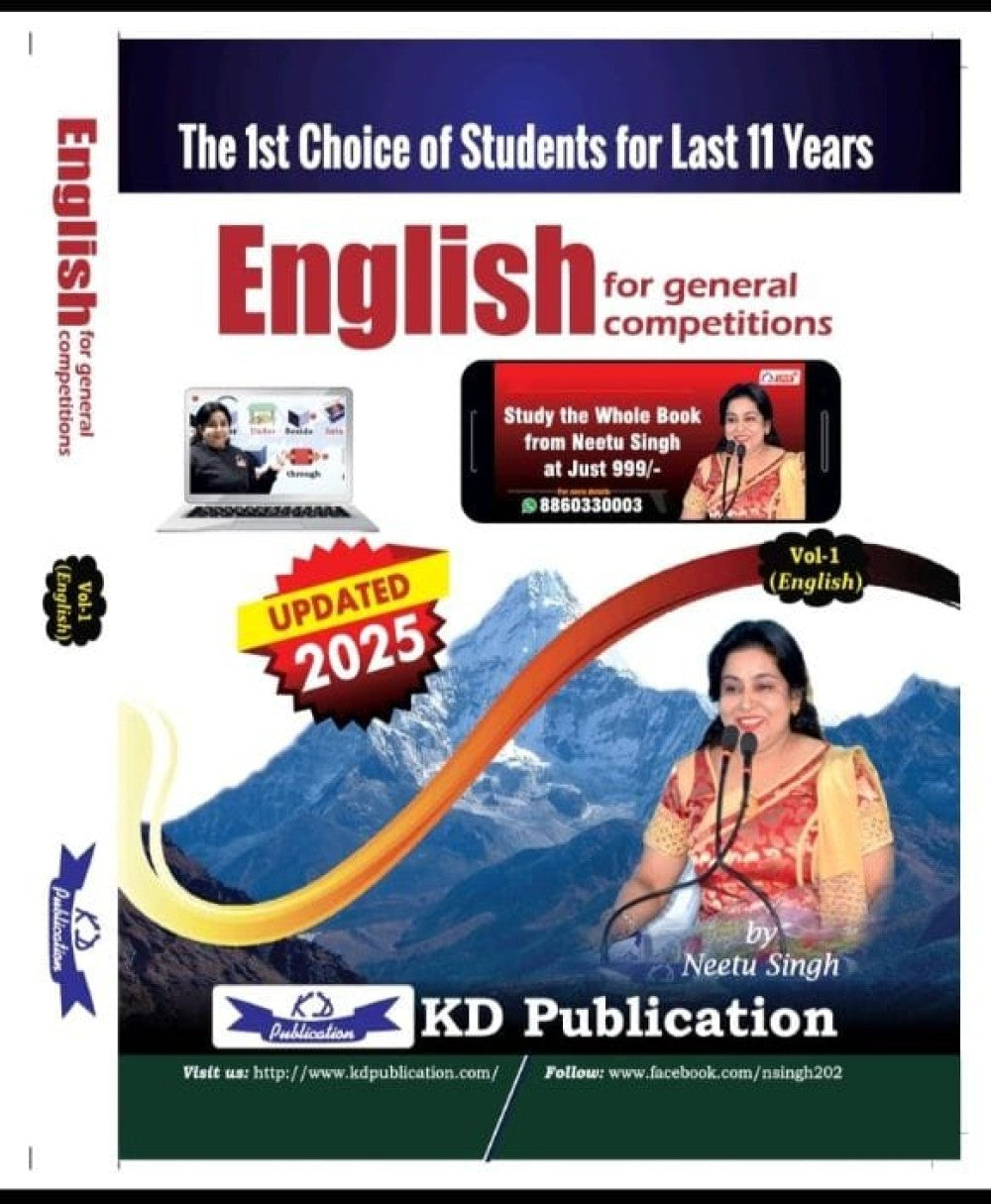ENGLISH FOR GENERAL COMPETITIONS VOL-1 2025 (ENGLISH) - Retail Maharaj