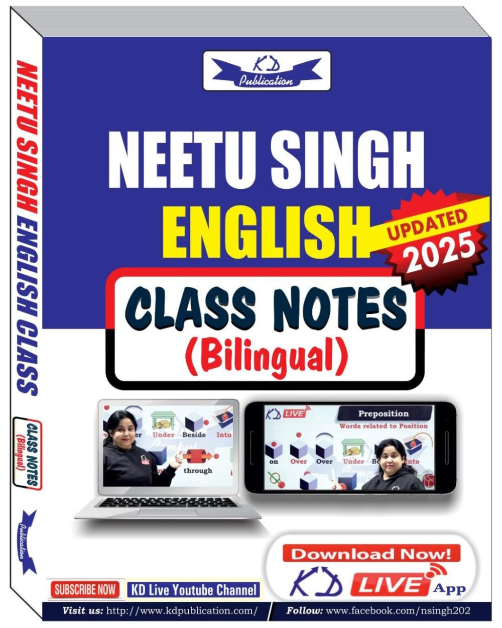 English Class Notes by Neetu Singh (Bilingual) 2025 - Retail Maharaj