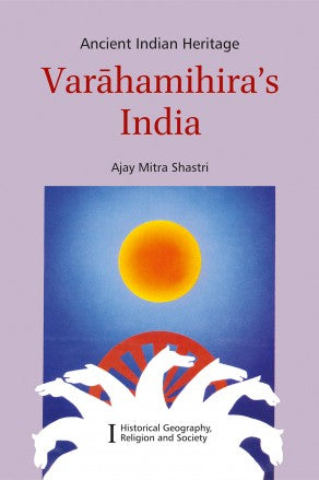 Varahmihira's india - Retail Maharaj
