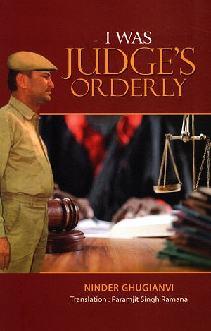I WAS JUDGE'S ORDERLY - Retail Maharaj