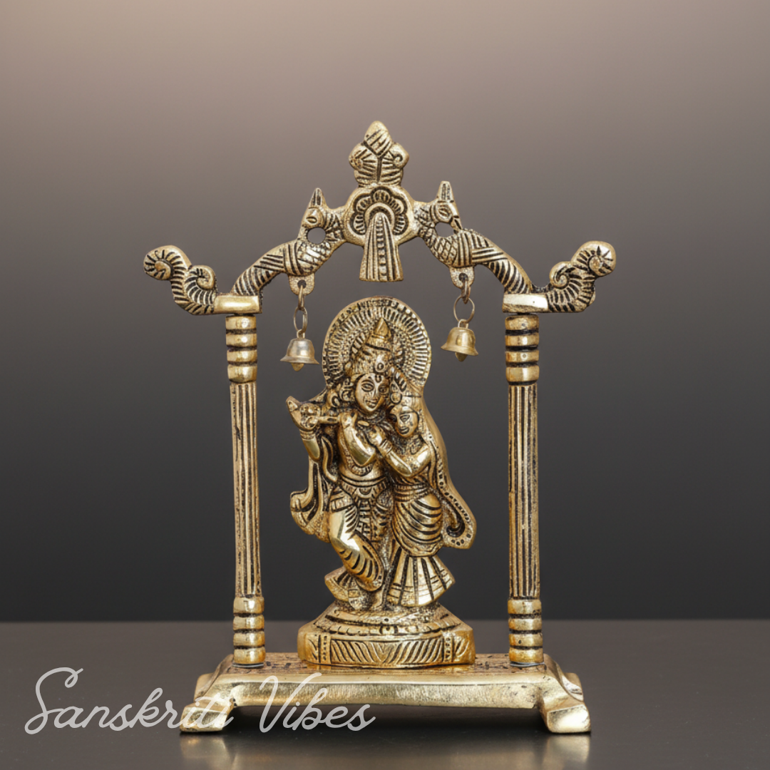Metal Radha Krishna Statue / Murti – 20 cm Decorative Showpiece for Pooja & Home Decor by Sanskriti Vibes | Glossy Finish