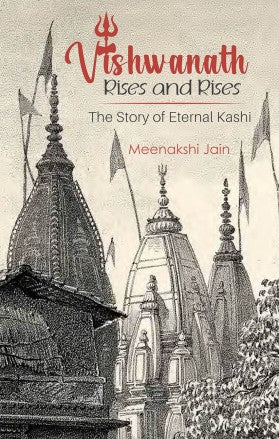 VISHWANATH RISES AND RISES: The Story of Eternal Kashi (Special Offer) - Retail Maharaj