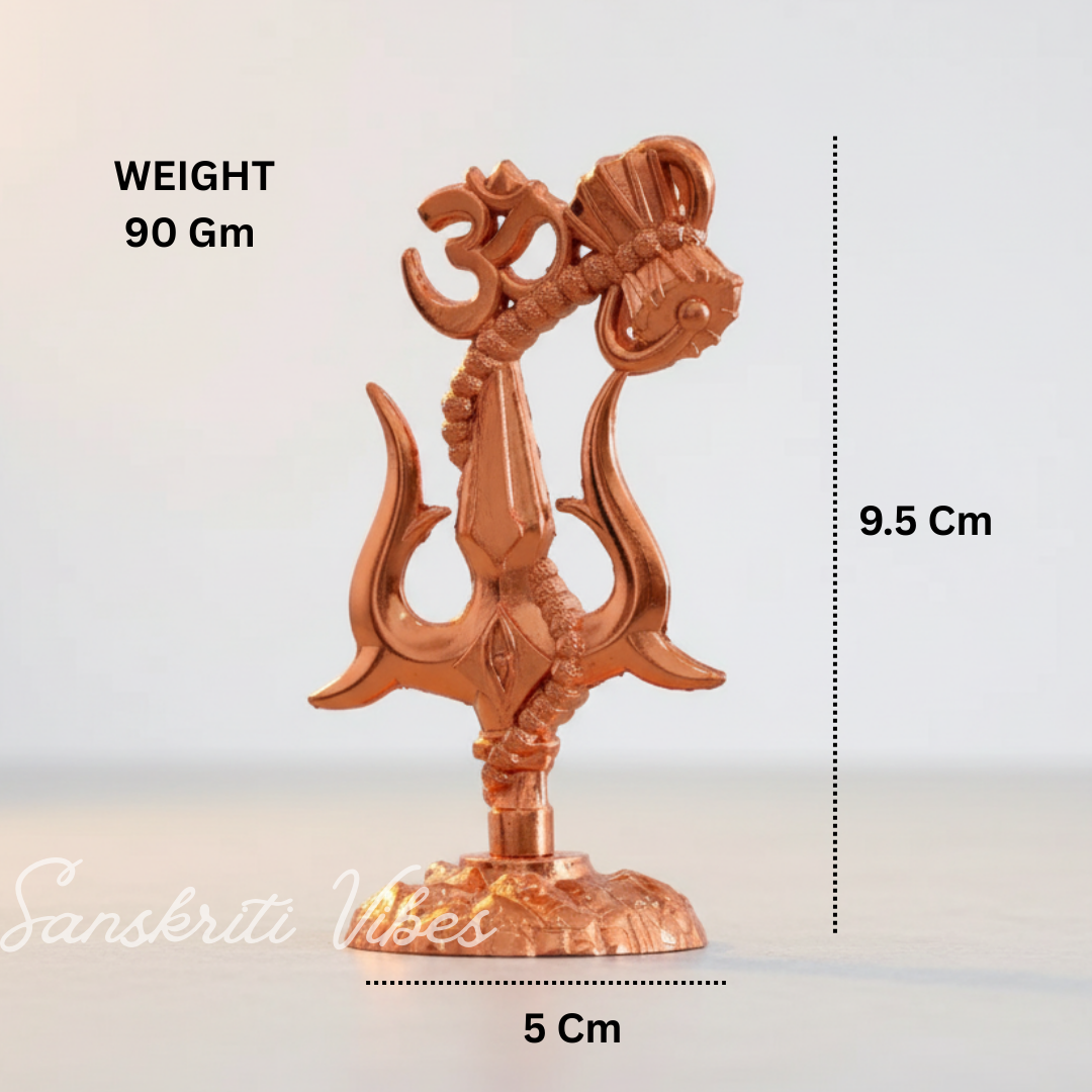Metal Shiv Shakti Om Trishul Damru Rudraksha Symbol Idol Statue for Home Decor Mandir Temple Puja Meditation Vastu Showpiece Copper Finish 9.5 cm
