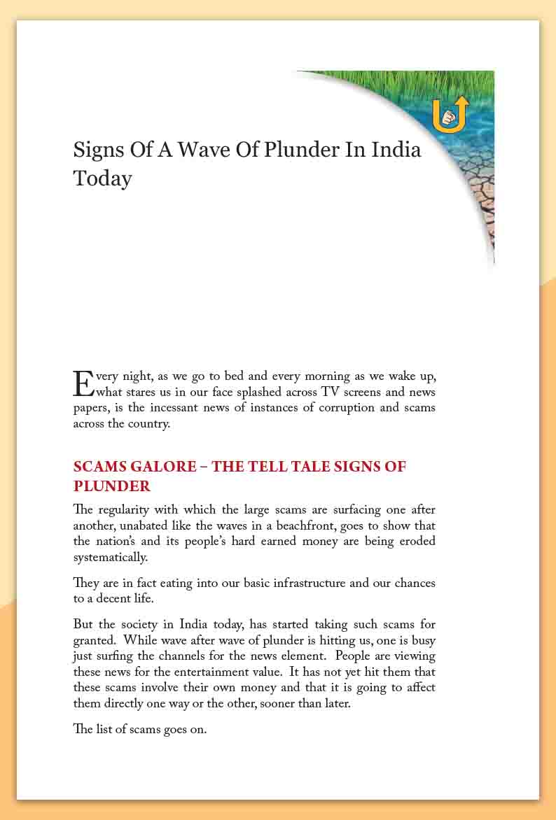 You Turn India - Retail Maharaj